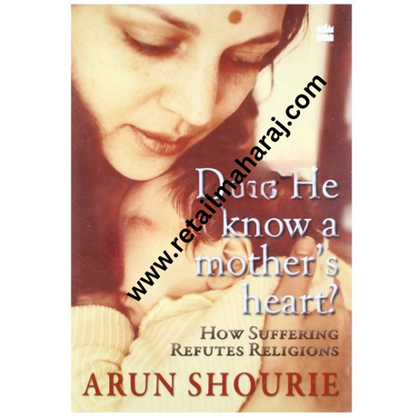 Does He Know A Mother's Heart - Retail Maharaj