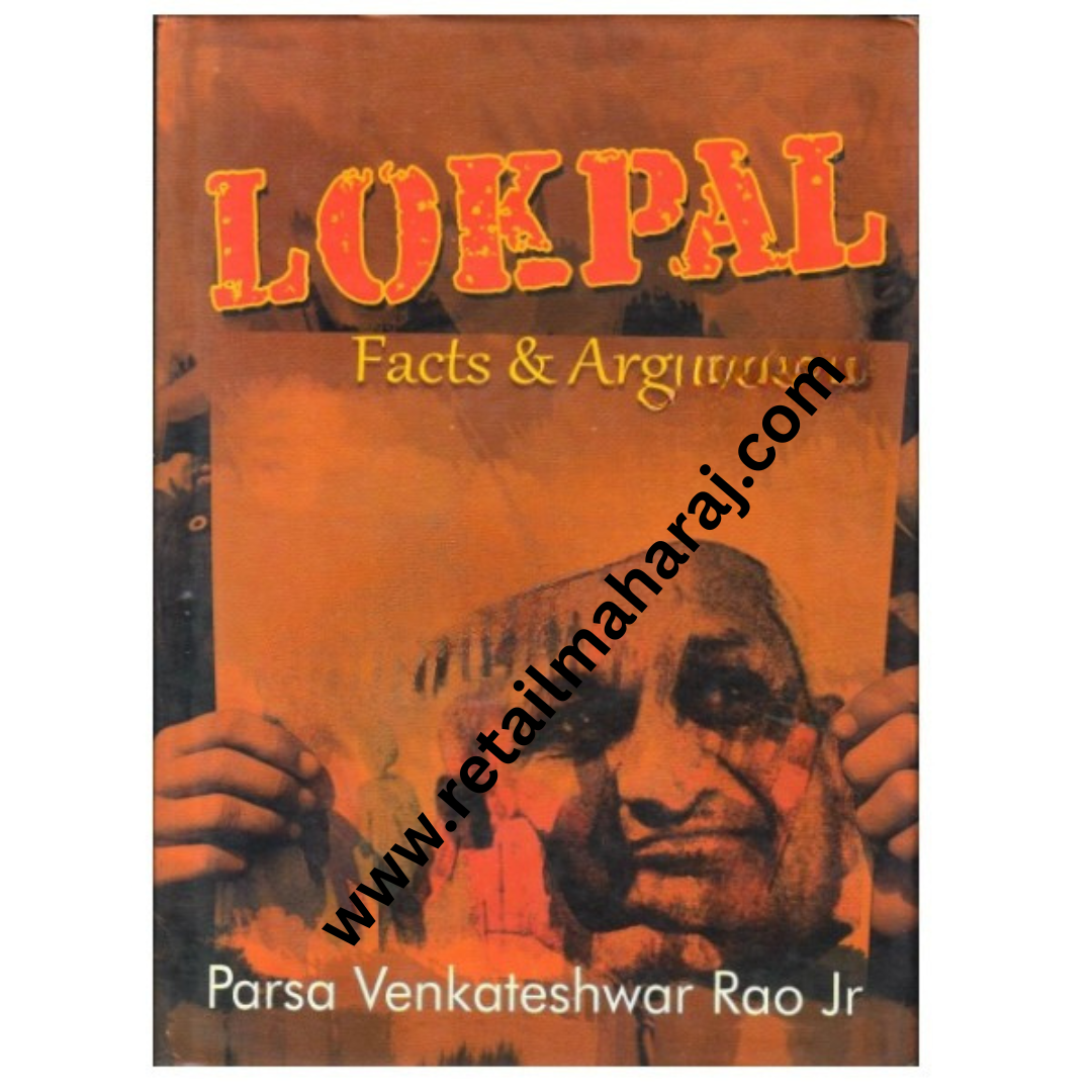 Lokpal: Facts and Arguments - Retail Maharaj