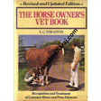 the horse owners vet book - Retail Maharaj