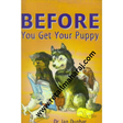 before you get your puppy - Retail Maharaj