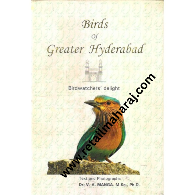 birds of greater hyderabad - Retail Maharaj