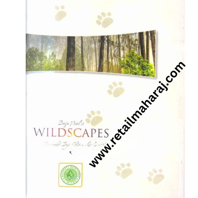 wildscapes - Retail Maharaj