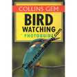 bird watching Photo guide - Retail Maharaj