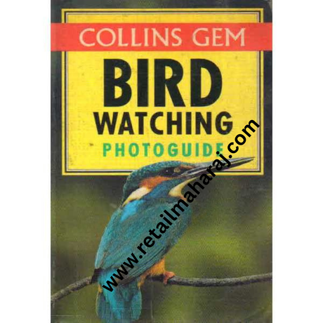 bird watching Photo guide - Retail Maharaj