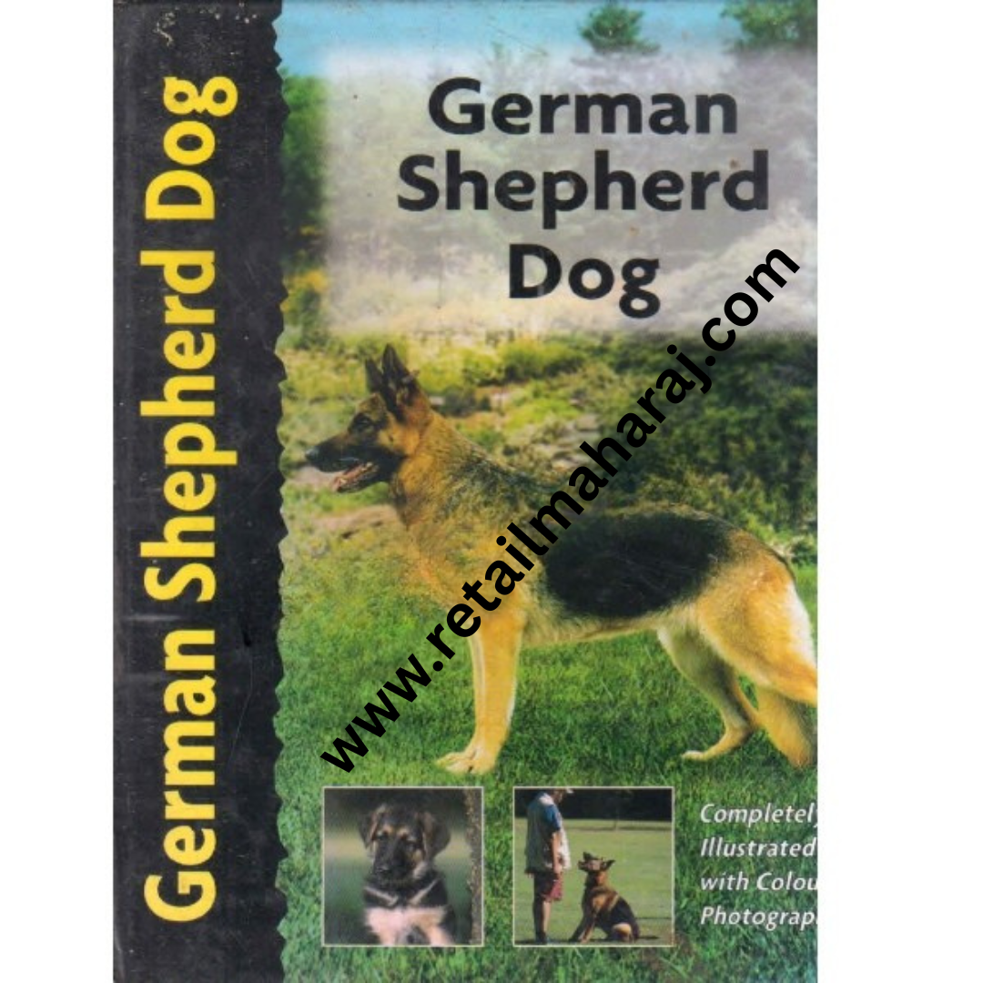 German Shepherd Dog - Retail Maharaj