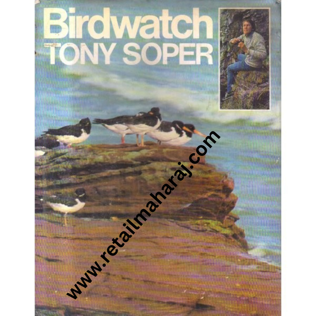 birdwatch - Retail Maharaj
