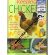 keeping chicken - Retail Maharaj