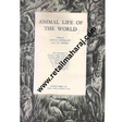 animal life of the world 1st edition - Retail Maharaj
