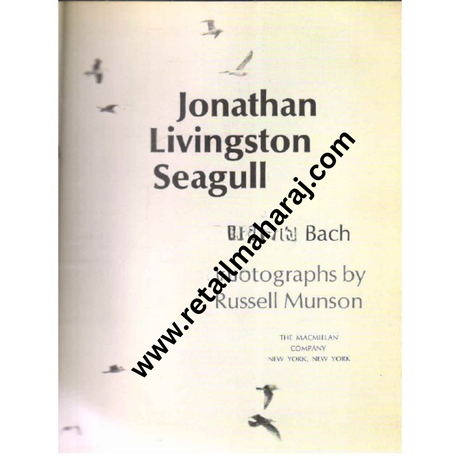 Jonathan Livingston Seagull 1st edition - Retail Maharaj