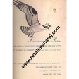 our amazing birds 1st edition - Retail Maharaj