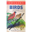 birds of india - Retail Maharaj