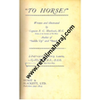 To Horse 1st edition - Retail Maharaj