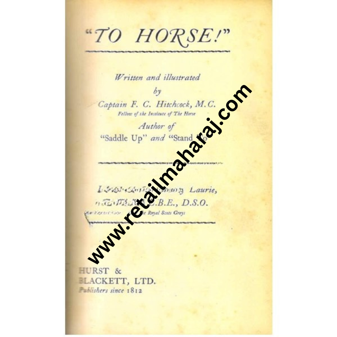 To Horse 1st edition - Retail Maharaj