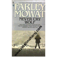 Never Cry Wolf - Retail Maharaj