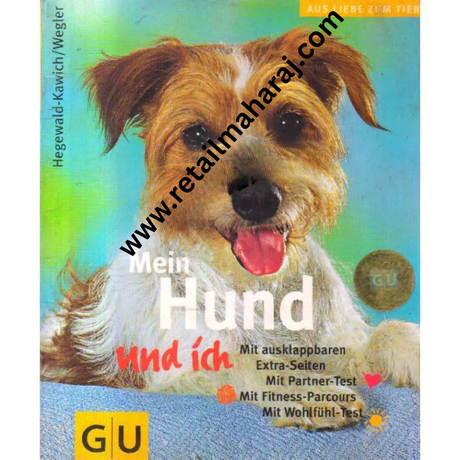 mein hund undich - Retail Maharaj
