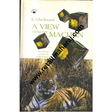 A View from the Machan 1st Edition - Retail Maharaj