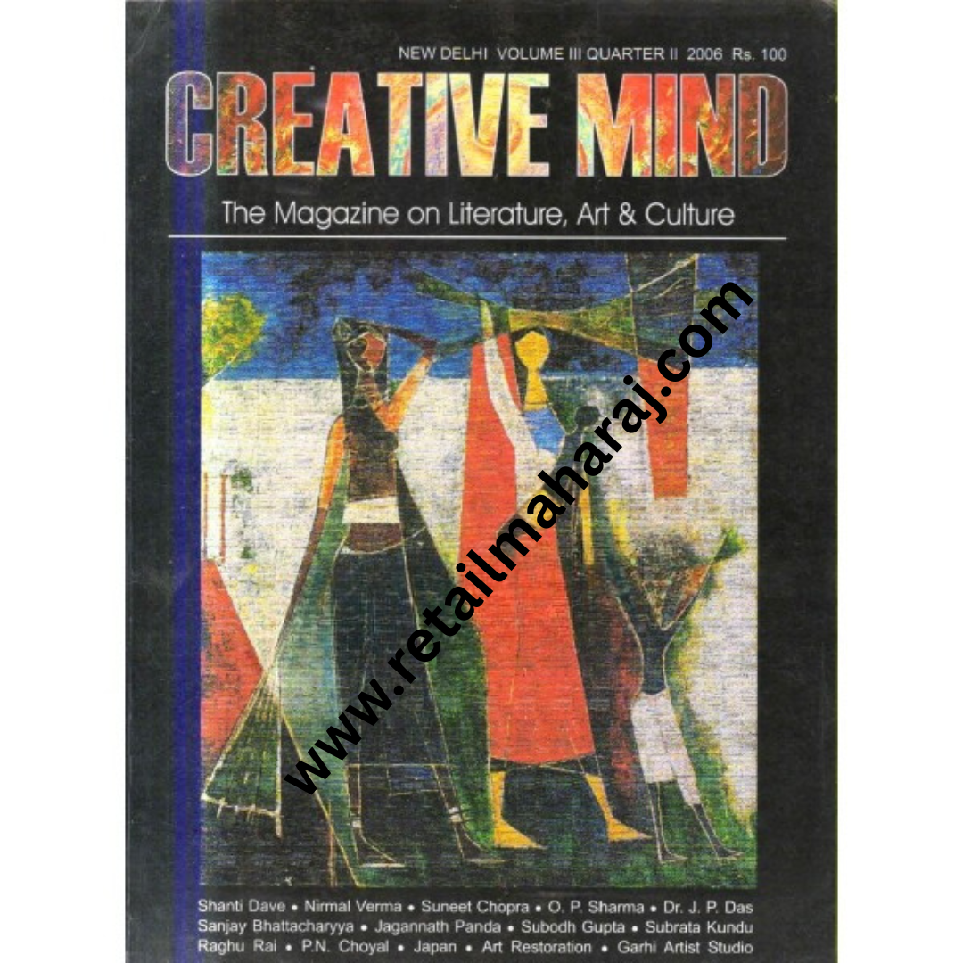 creative mind - Retail Maharaj