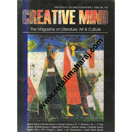 creative mind - Retail Maharaj