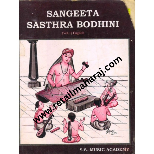sangeeta sasthra bodhini - Retail Maharaj