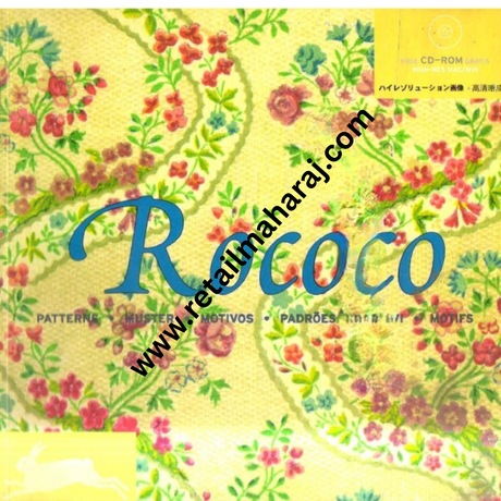 rococo - Retail Maharaj