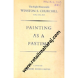 painting as a pastime - Retail Maharaj