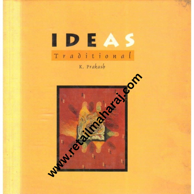 ideas traditional - Retail Maharaj