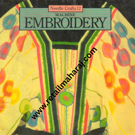 machine emboridery - Retail Maharaj