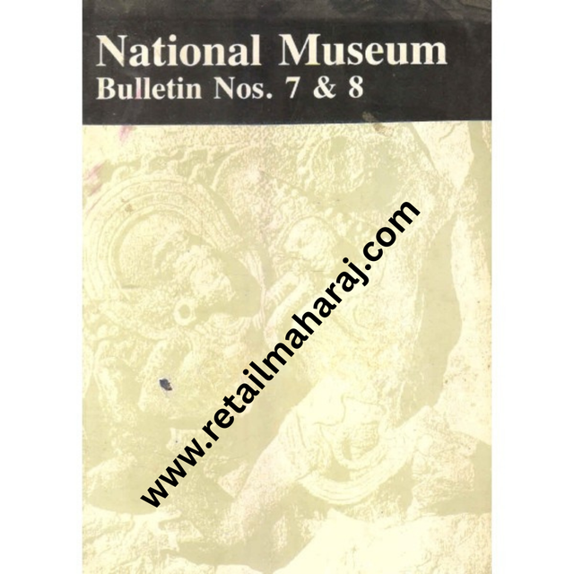 national museaum bulletin nos. 7 and 8 - Retail Maharaj