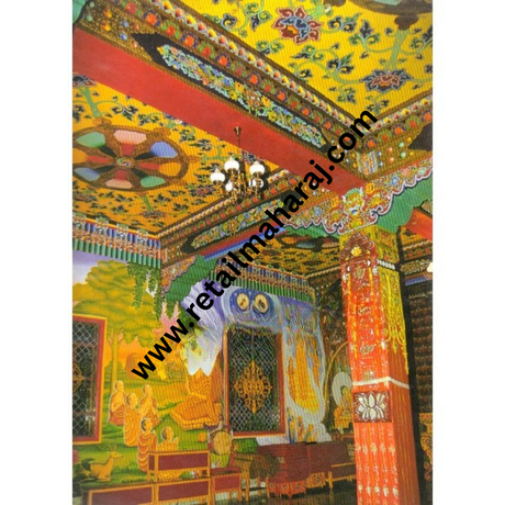 living walls of indian village - Retail Maharaj