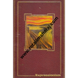 expressionism - Retail Maharaj