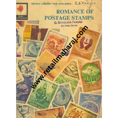 romance of postage stamps 1st edition - Retail Maharaj