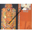 Selective Batik Paintings of 'Batik' Balaiah - Retail Maharaj