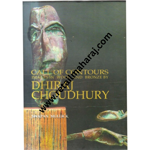 call of contours images in wood and bronze by dhiraj choudhury - Retail Maharaj