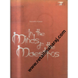 in the minds of the maestros 1st edition - Retail Maharaj