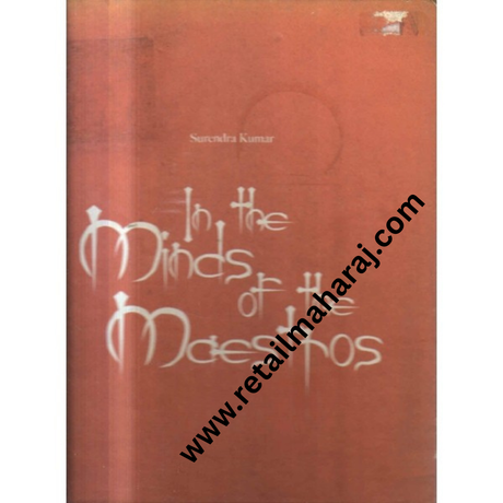 in the minds of the maestros 1st edition - Retail Maharaj