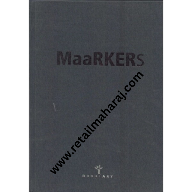 MaaRKERS: Exhibition of Indian Contemporary Art, Mumbai - Retail Maharaj