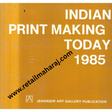 indian print making today 1985 - Retail Maharaj