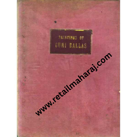 Painting of Cumi Dallas 1st edition - Retail Maharaj