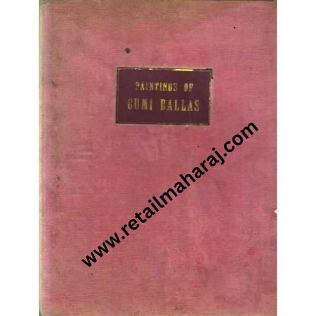 Painting of Cumi Dallas 1st edition - Retail Maharaj