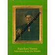 Selections from the Master - Retail Maharaj