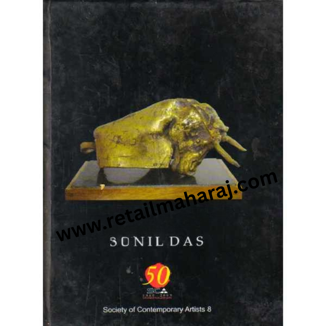 Society of Contemporary Artists 8 - Retail Maharaj