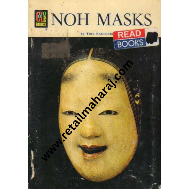 Noh Masks - Retail Maharaj