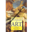The Oxford dictionary Of art - Retail Maharaj