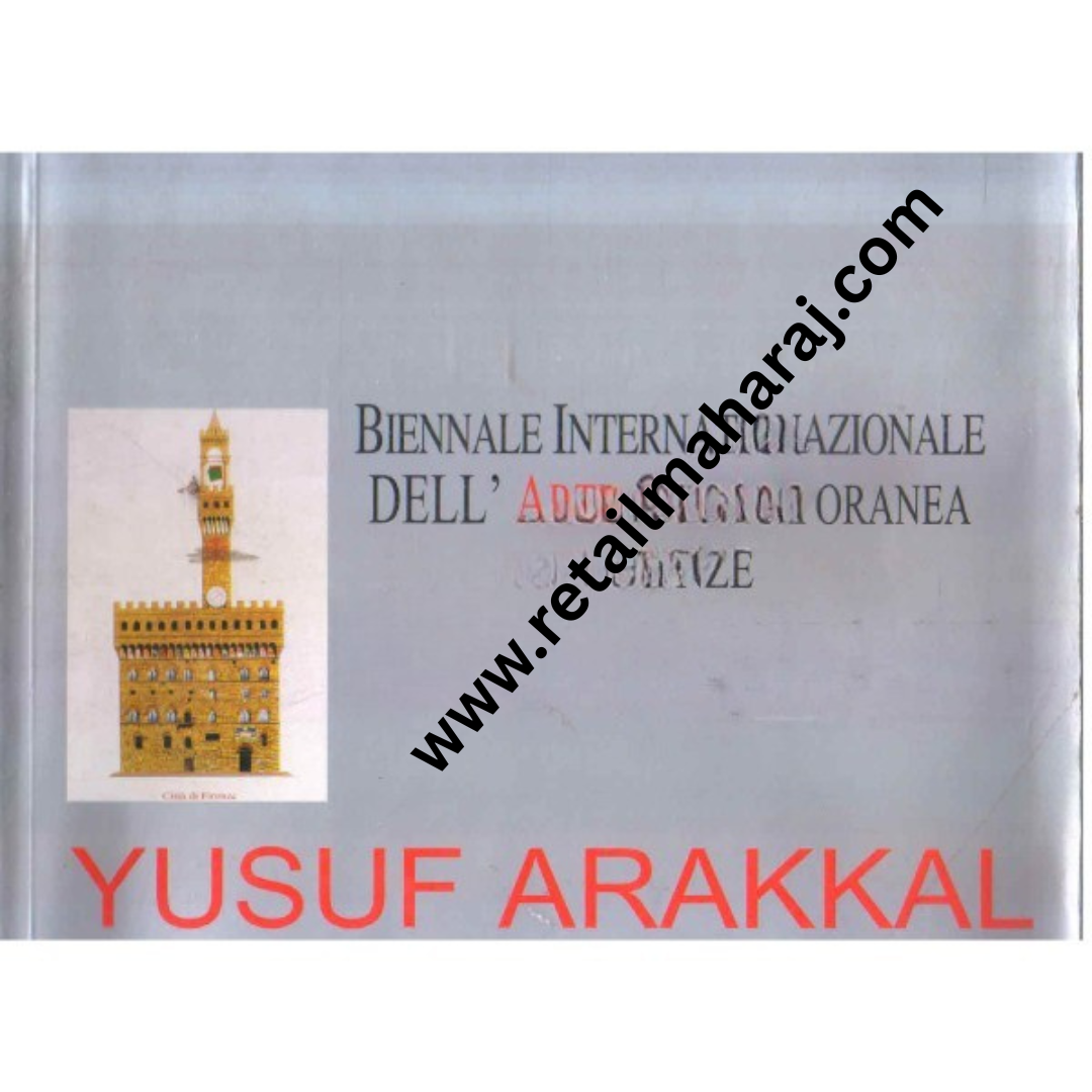 Yusuf arakkal Biennale Internationazionale Dell Arte ContemporaneaFireenze - Retail Maharaj