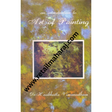Art Of Painting 1st edition - Retail Maharaj