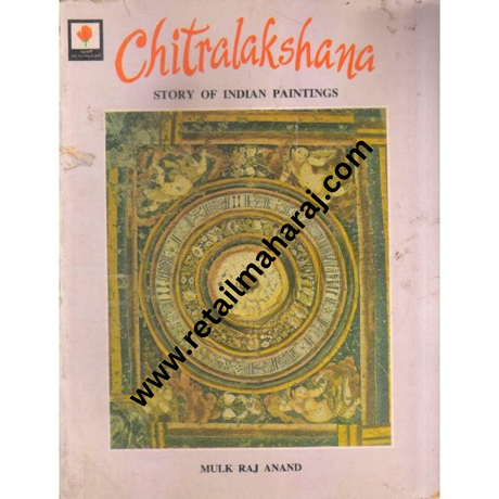 Chitralakshana story of indian paintings 1st edition - Retail Maharaj