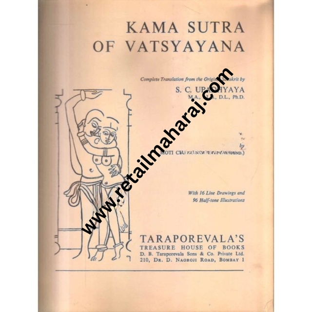 Kama Sutra Of Vatsyayana - Retail Maharaj