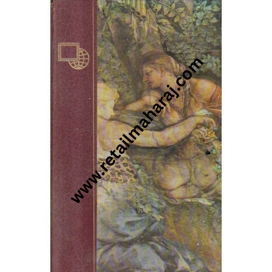 History of Art Series the XVIIth century I - Retail Maharaj