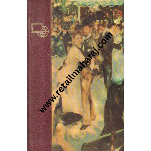 History of Art immpressionism - Retail Maharaj
