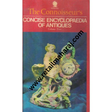 the connoisseurs concise encyclopaedia of antiques volume two - Retail Maharaj